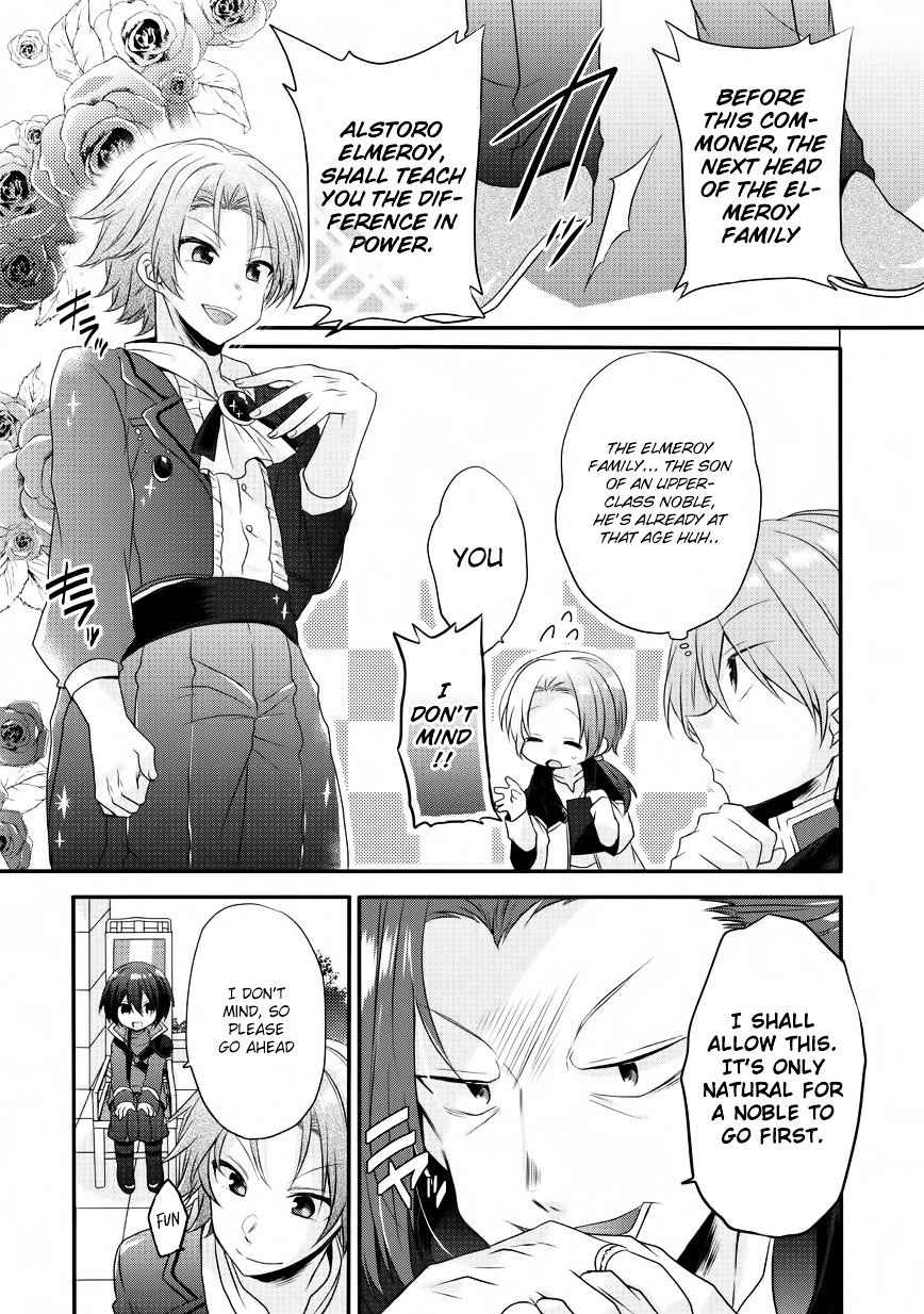 World Teacher – Isekaishiki Kyouiku Agent Chapter 6 15